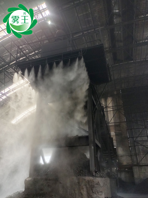 案例|福州一企業焦炭棚應用霧王干霧抑塵系統治理揚塵顯成效 案例|福州一企業焦炭棚應用霧王干霧抑塵系統治理揚塵顯成效