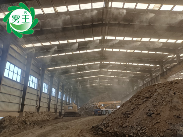 霧王噴霧降塵系統(tǒng)助力嘉億石料棚揚塵治理，霧細、智能控塵
