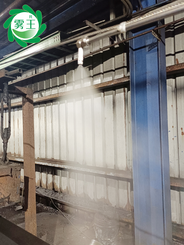 煤庫皮帶機高壓噴霧降塵系統 (8)
