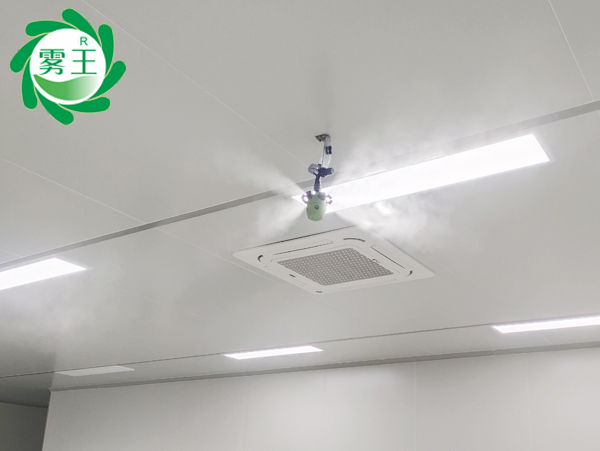 恒亞電子用霧王干霧加濕器—加濕除靜電,提升作業(yè)車(chē)間環(huán)境 恒亞電子用霧王干霧加濕器—加濕除靜電,提升作業(yè)車(chē)間環(huán)境