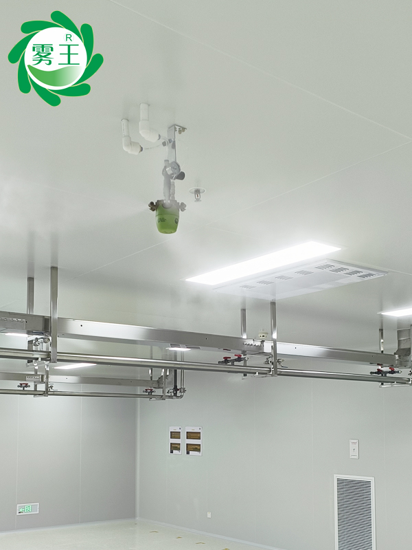 電子車(chē)間干霧加濕器 (1)