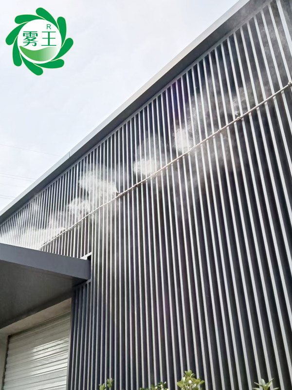 利時·玖瓏灣小區空氣換新—垃圾房噴霧消毒除臭系統正式啟動 利時·玖瓏灣小區空氣換新—垃圾房噴霧消毒除臭系統正式啟動