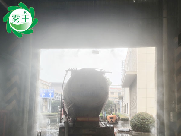 江蘇杭富環保科技有限公司-制磚車間門口及懸浮爐地倉門口區域高壓噴霧降塵系統 (3)