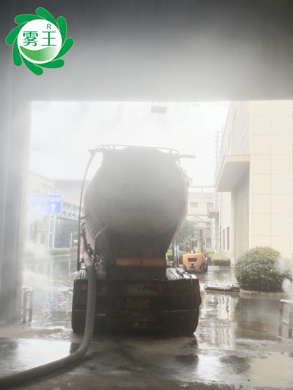 江蘇杭富環保科技有限公司-制磚車間門口及懸浮爐地倉門口區域高壓噴霧降塵系統 (5)