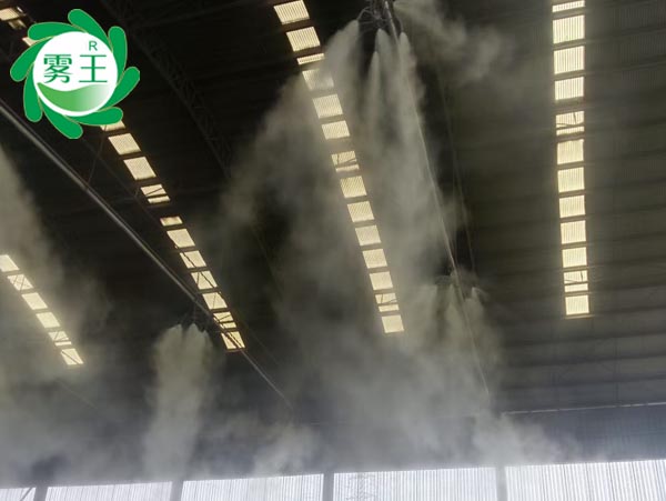 干霧抑塵系統案例:中原特鋼電爐廠無組織排放粉塵多點沉降 干霧抑塵系統案例:中原特鋼電爐廠無組織排放粉塵多點沉降