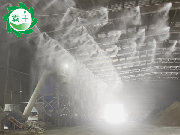 水泥廠料棚高壓噴霧降塵系統 (3)