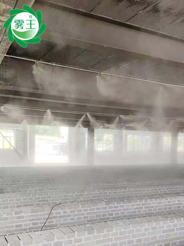 磚石成品倉庫高壓微霧加濕器 (4)