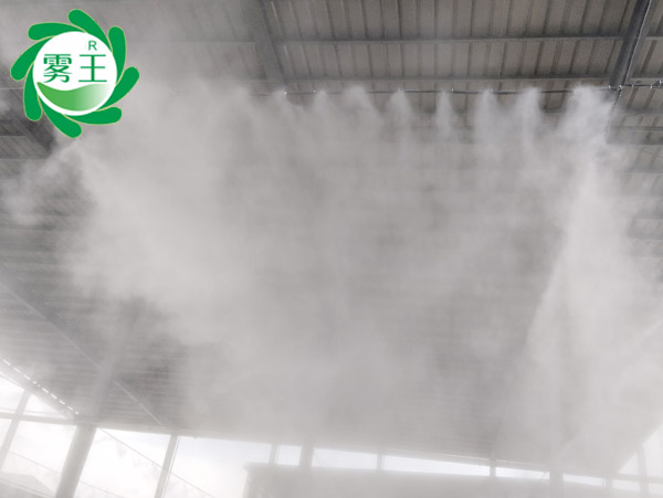 降塵案例:高壓噴霧降塵系統(tǒng)提升菌草料棚多區(qū)域空氣環(huán)境 降塵案例:高壓噴霧降塵系統(tǒng)提升菌草料棚多區(qū)域空氣環(huán)境