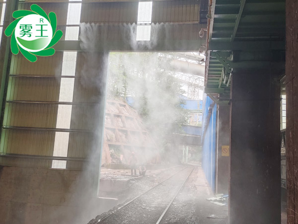 廢鋼棚高壓噴霧降塵系統 (4)