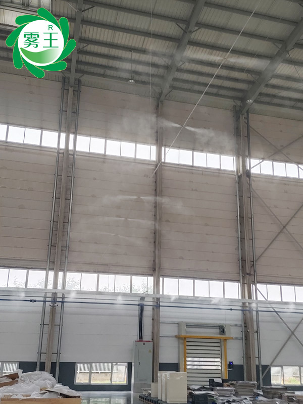 印刷車間高壓微霧加濕器 (2)