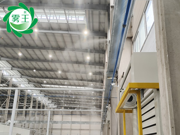印刷車間高壓微霧加濕器 (3)