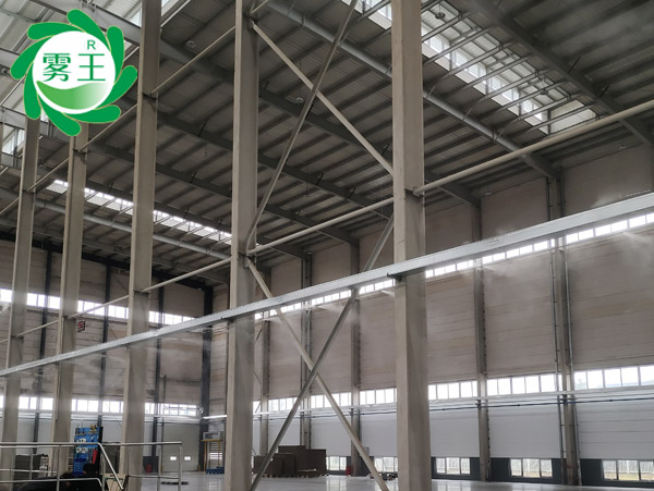 印刷車間高壓微霧加濕器 (8)