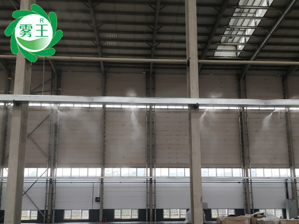 印刷車間高壓微霧加濕器 (9)