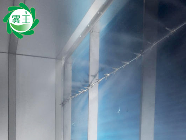 電子車間空調機組高壓微霧加濕器 (2)