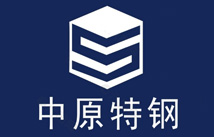 霧王合作客戶:中原特鋼 霧王合作客戶:中原特鋼