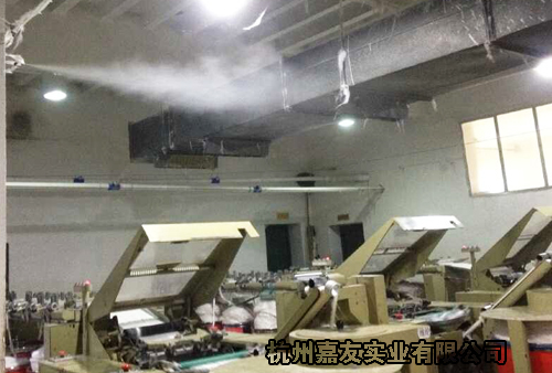 玉竹麻業二流體加濕